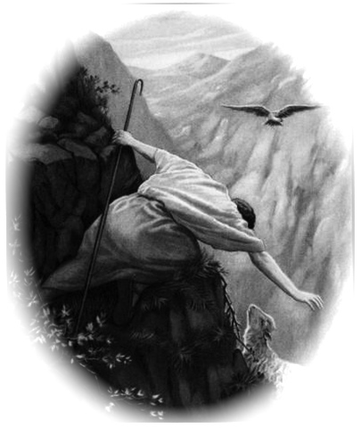 the-Lord-is-my-Shepherd